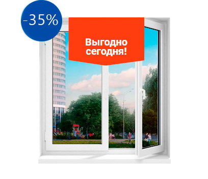 ВИД